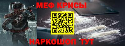 кокаин VHQ Кунгур