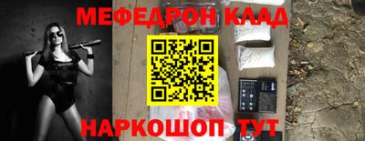 герыч Кулебаки