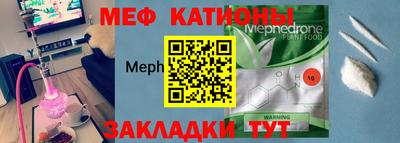 герыч Кулебаки