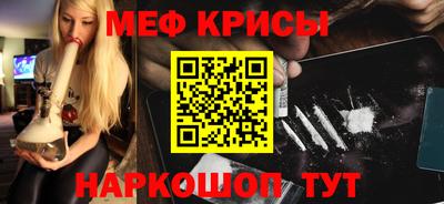 герыч Кумертау