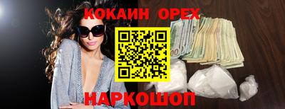 герыч Кулебаки