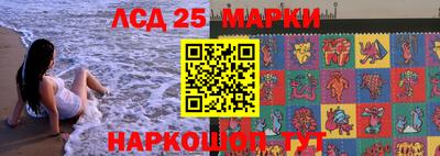 герыч Кумертау