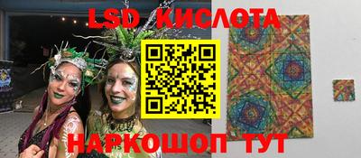 герыч Кумертау
