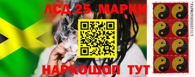 герыч Кулебаки