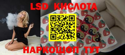 кокаин VHQ Кунгур