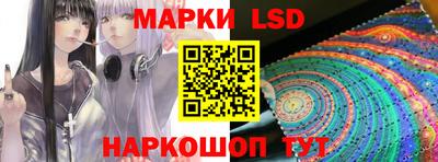 кокаин VHQ Кунгур