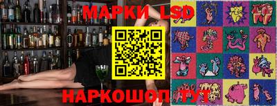 герыч Кумертау