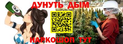 кокаин VHQ Кунгур