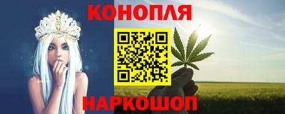 герыч Кулебаки