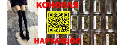 герыч Кулебаки
