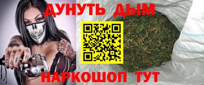 герыч Кумертау