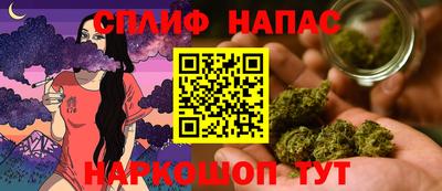 кокаин VHQ Кунгур