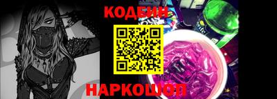 герыч Кумертау
