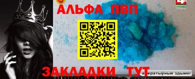 кокаин VHQ Кунгур