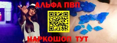 кокаин VHQ Кунгур