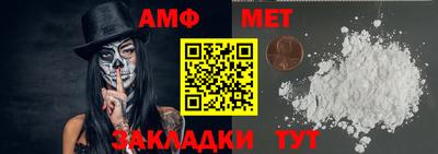 кокаин VHQ Кунгур