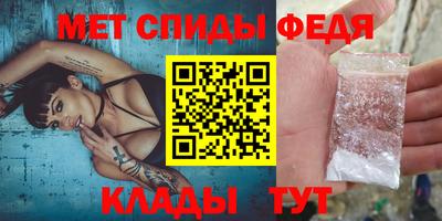 кокаин VHQ Кунгур