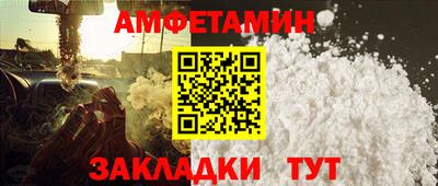 герыч Кумертау