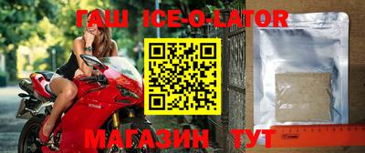герыч Кулебаки