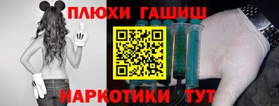 кокаин VHQ Кунгур