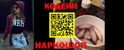 герыч Кулебаки