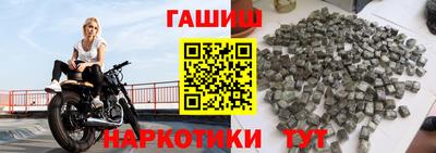 герыч Кумертау