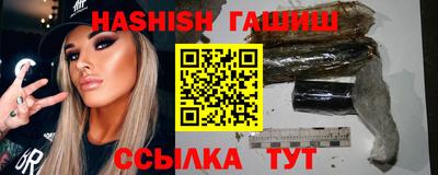 герыч Кумертау