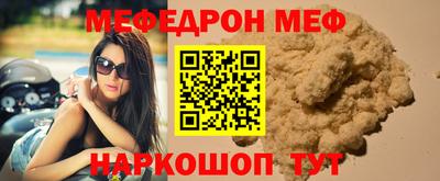 герыч Кумертау