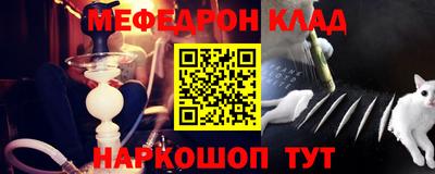 герыч Кулебаки