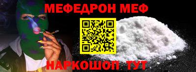 кокаин VHQ Кунгур